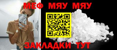 скорость mdpv Камышлов