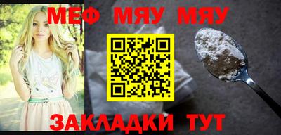 скорость mdpv Камышлов
