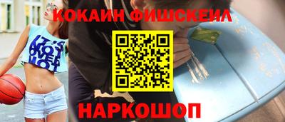 mdma Канаш