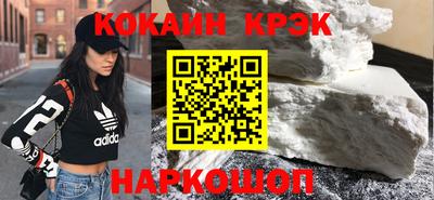 скорость mdpv Камышлов