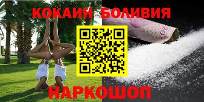 амф Кандалакша