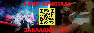 скорость mdpv Камышлов