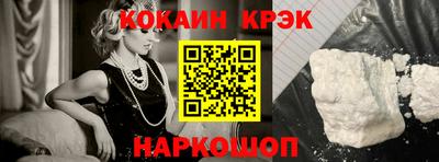 амф Кандалакша
