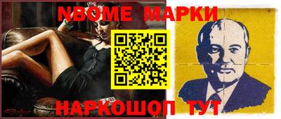 амф Кандалакша