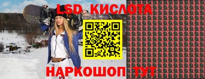 mdma Канаш