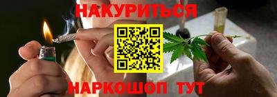 скорость mdpv Камышлов