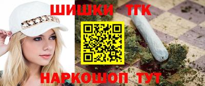 амф Кандалакша