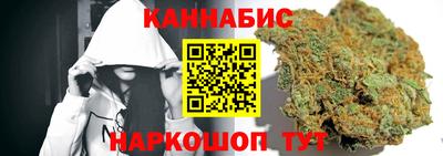 mdma Канаш