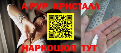 mdma Канаш