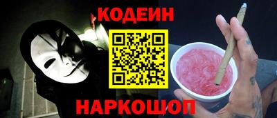 амф Кандалакша