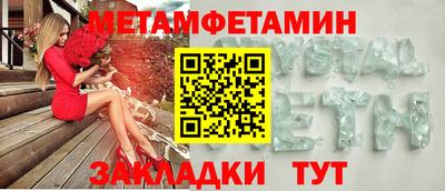 скорость mdpv Камышлов
