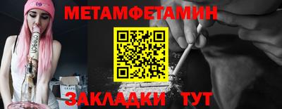 скорость mdpv Камышлов