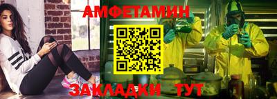 mdma Канаш