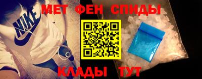 скорость mdpv Камышлов