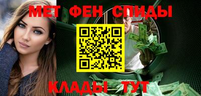 mdma Канаш