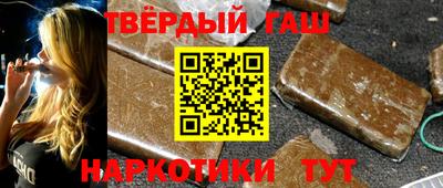скорость mdpv Камышлов