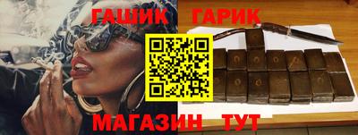 амф Кандалакша