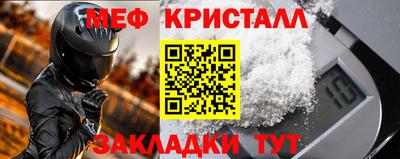 скорость mdpv Камышлов