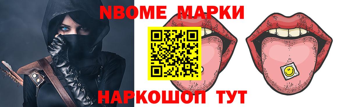 Курчалой  блэк спрут ССЫЛКА  ЛСД экстази ecstasy  Вход с VPN  LSD-25 экстази ecstasy  LSD-25 экстази 