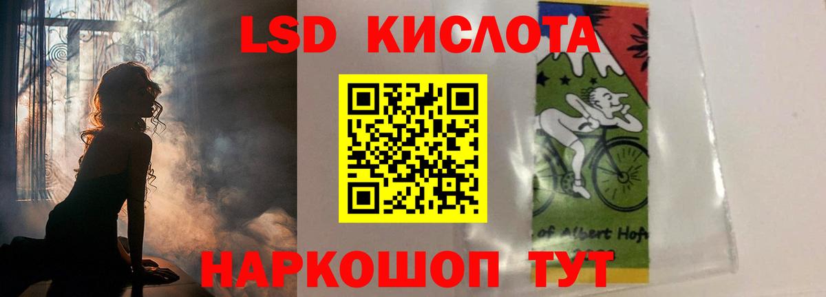 Гашиш  МАРИХУАНА  МЕФ   Курчалой  Вход с VPN 